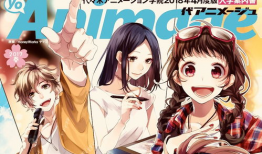 大学动漫,探寻大学校园的动漫文化魅力